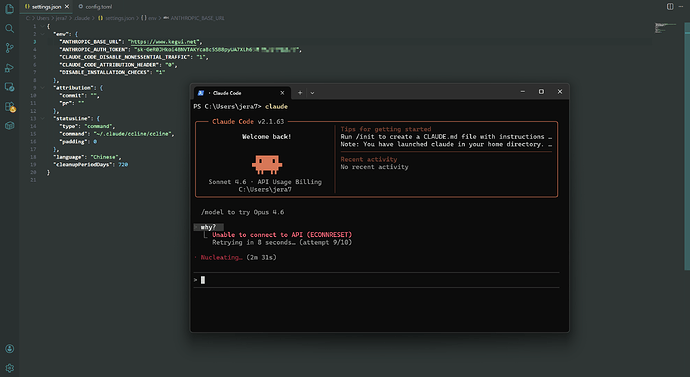 求助：Claude Code报错API Error: Unable to connect to API (ECONNRESET) - #38 ...