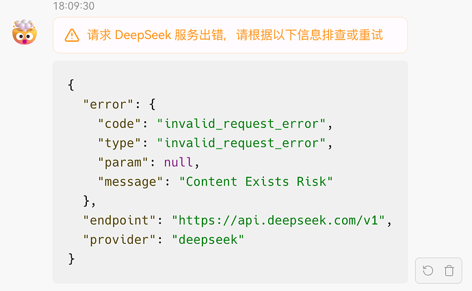 DeepSeek V3 模型已完成小版本升级 - 前沿快讯 - LINUX DO