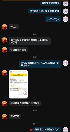 Screenshot20260427021051
