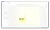Penbook 便签