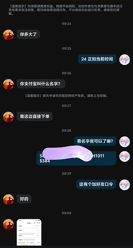 Screenshot20260427014157