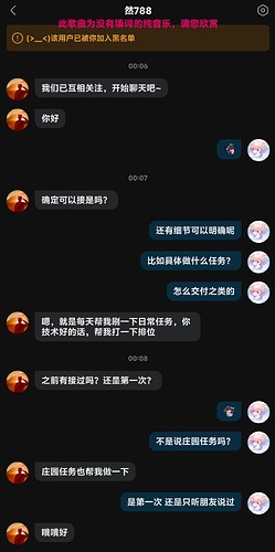 Screenshot20260427014122