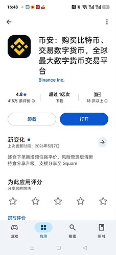 e06686838022c5c9b216a01cc6fc5843