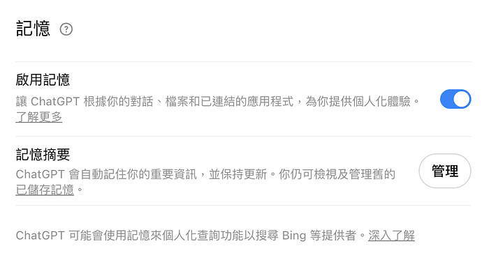 截屏2026-06-09 15.47.45