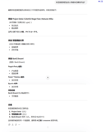 68b1c53701baf36dd1b06d18afc6eb85