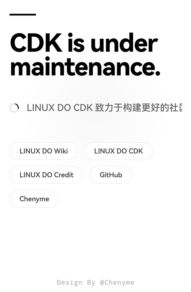 CDK和CREDIT正在维护中 - 搞七捻三 - LINUX DO