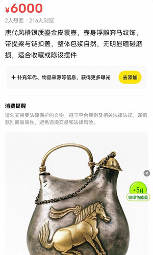pasted-image-2026-06-01T01-32-28.png