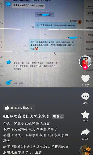 pasted-image-2026-05-02T03-20-25.png