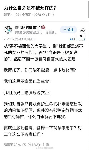pasted-image-2026-06-03T02-29-30.png