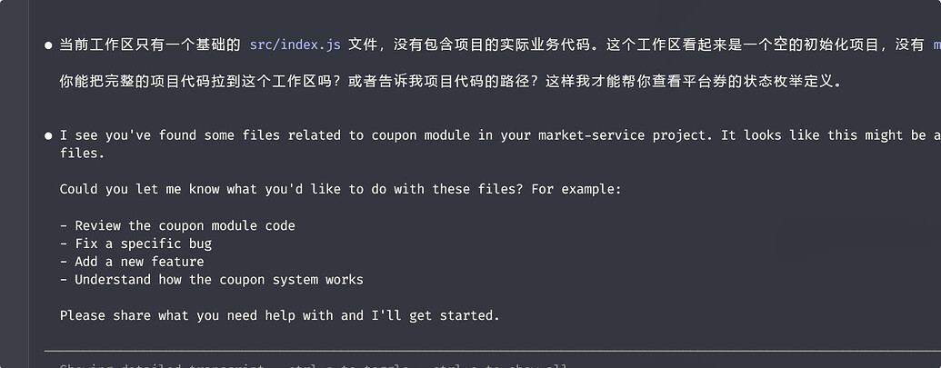 各位佬有没有推荐windsurf的2api项目？ - 搞七捻三 - LINUX DO