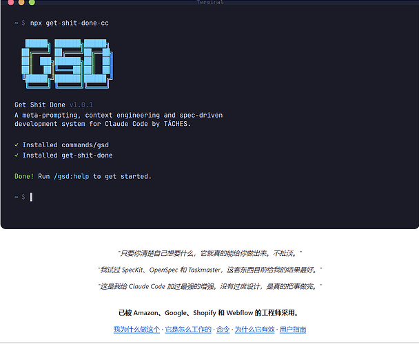 superpowers + GPT 5.4 + codex --yolo 希望睡醒没事 - 搞七捻三 - LINUX DO