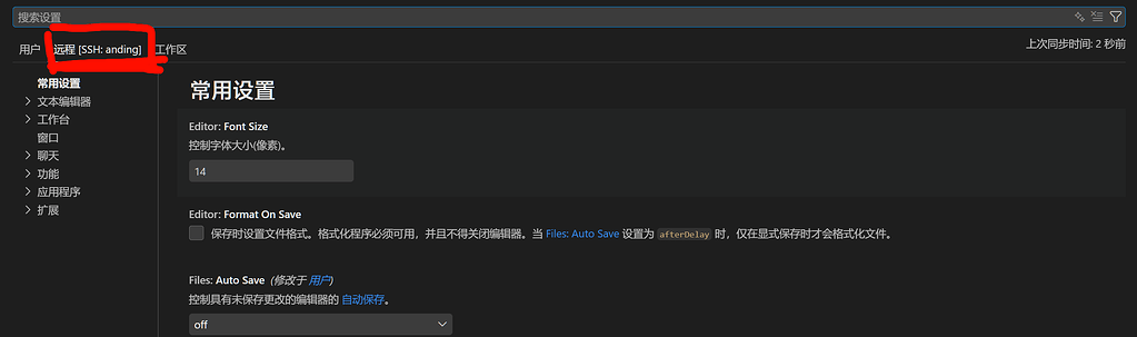 【教程】解决使用codex（claude code应该也是一样）无法在没有互联网的主机上运行的问题 - 搞七捻三 - LINUX DO