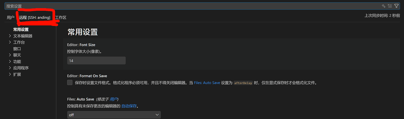 【教程】解决使用codex（claude code应该也是一样）无法在没有互联网的主机上运行的问题 - 搞七捻三 - LINUX DO
