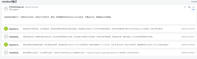企业微信截图17796931481327