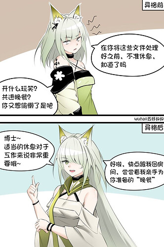 pasted-image-2026-05-08T01-25-20.png