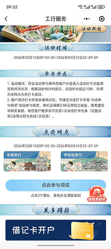 7694d34a6dc708fe858fe294b54a03a1