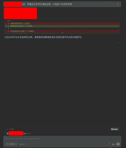 【新人第一次发帖】cursor自定义模型接入cpa【已解决无法调用tool的问题】 - 开发调优 - LINUX DO