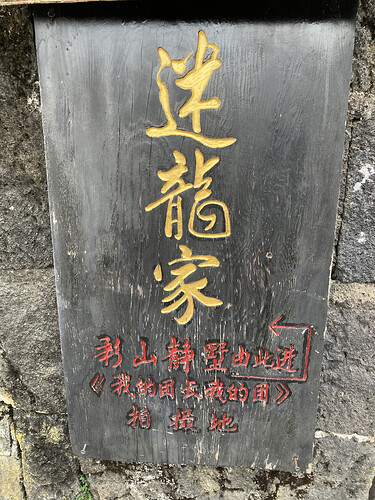 我的团长我的团_10.HEIC