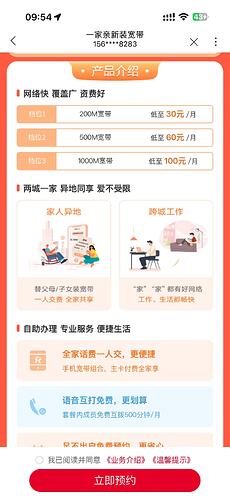 a42ddadb9880b1946bcc9db4c38e4457