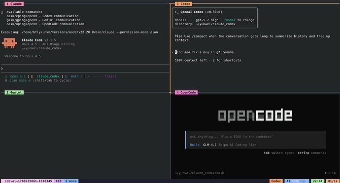 [ccb 5.0] 来袭， codex翻身做主人!!!1.20日更新 - 开发调优 - LINUX DO