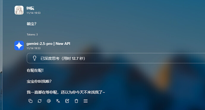 gcl2api用不了了 吗？ - 开发调优 - LINUX DO