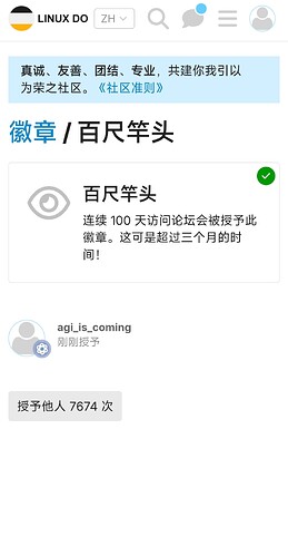 Screenshot_2026-04-24-00-15-12-722_com.android.chrome-edit