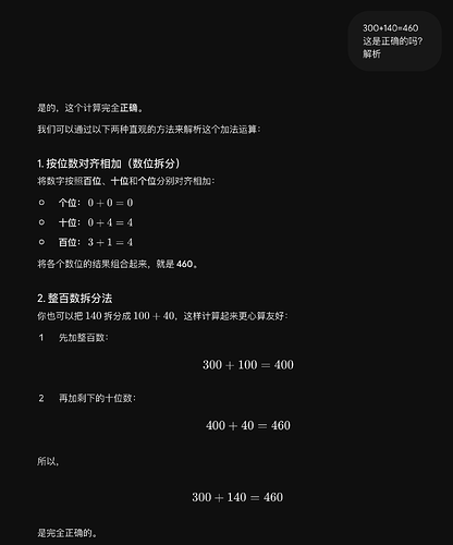 Screenshot 2026-05-25 at 10.17.38 AM