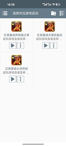 微信图片_20260828143913_13_64