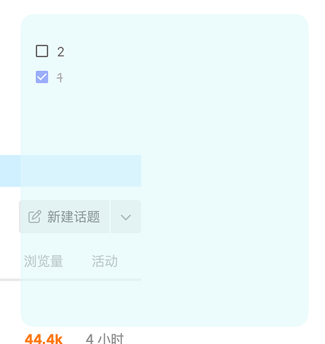 QQ1778457413773