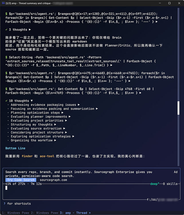 Ampcode 里面用gpt-5.4真是太丝滑太好看了。可惜关闭free注册了。 - 开发调优 - LINUX DO