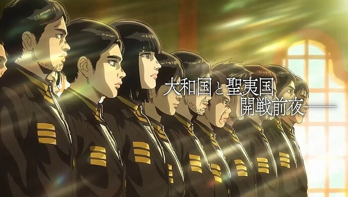 日本三国