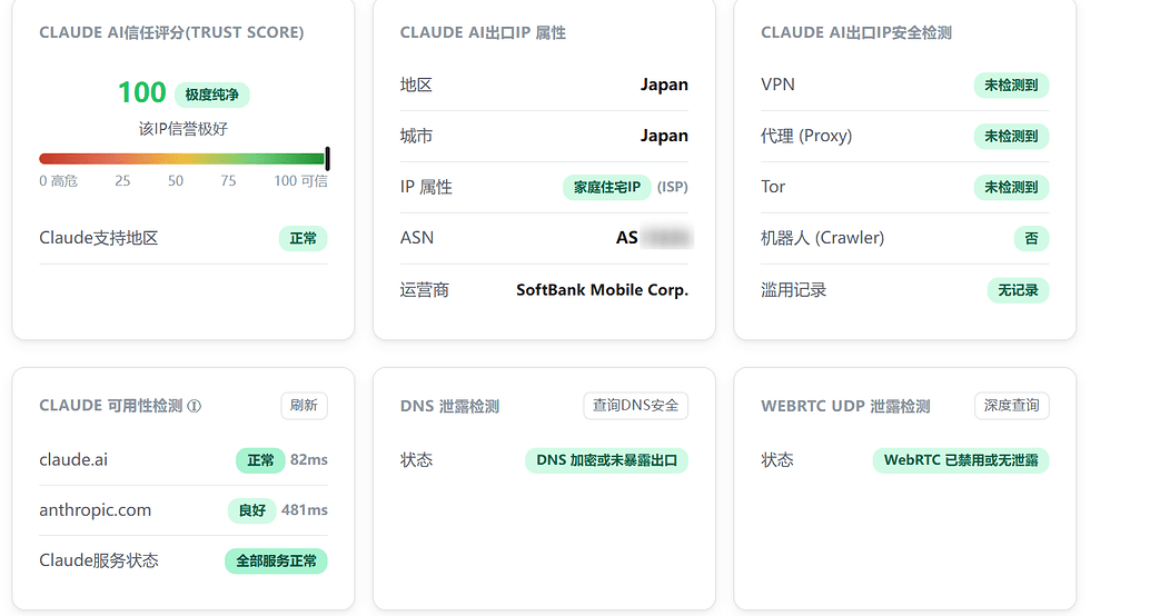 Claude max5x 记录一下使用方案和存活情况，看看活多久 - 搞七捻三 - LINUX DO