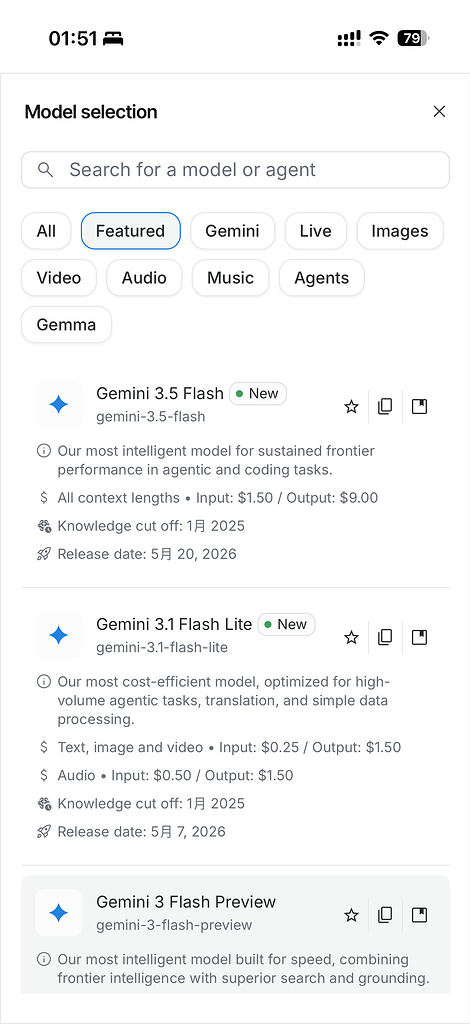 Gemini 3.5 Flash已上线AI Studio - 前沿快讯 - LINUX DO