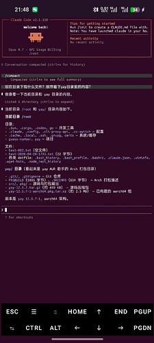Screenshot2026-05-20-21-48-29-2284d3000e3f4017145260f7618db1d683