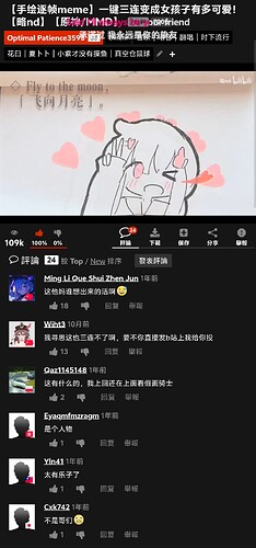 Screenshot20260604025945