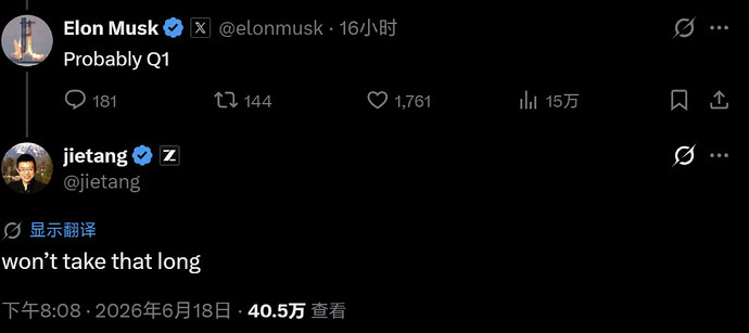 CleanShot 2026-06-19 at 14.31.50@2x