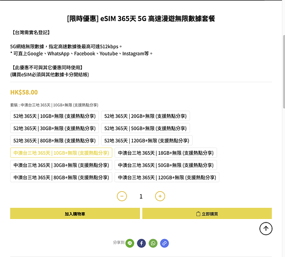 截屏2026-06-17 23.35.43