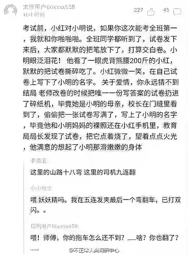 pasted-image-2026-06-10T12-48-48.png