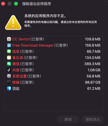 截屏2026-06-01 04.09.22