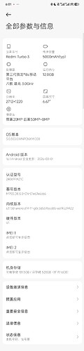 Screenshot2026-05-21-18-01-08-861com.android.settings