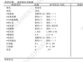 微信图片_20260611115723_51_2