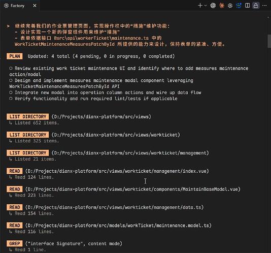【小蹬一jio】新的 AI 编程 CLI 工具：Factory Droid ，是我期望的 Codex 的模样…… - 开发调优 - LINUX DO