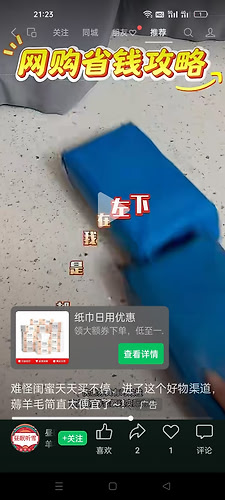 mmexport1791293091058