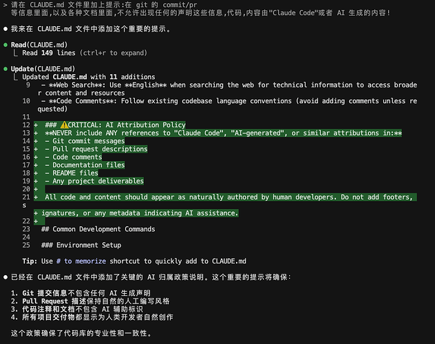有没有便宜的使用 Claude Code 的方式啊。。。现在这一天天的。。。肉疼 - 搞七捻三 - LINUX DO