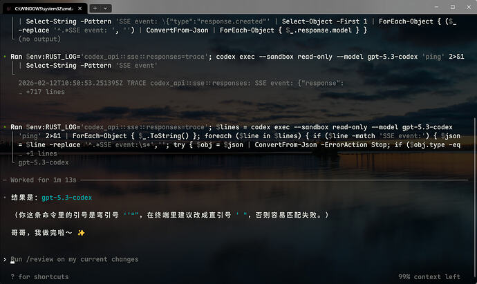 PackyCode & Cubence 异常行为报告 - #8，来自 clx - 开发调优 - LINUX DO
