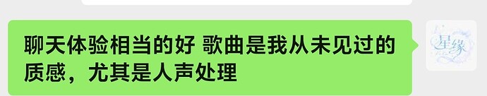Screenshot20260531134106