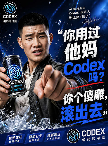 c0de21ca-b0a5-4d21-9f5e-7e2baeec7cf1 (1)