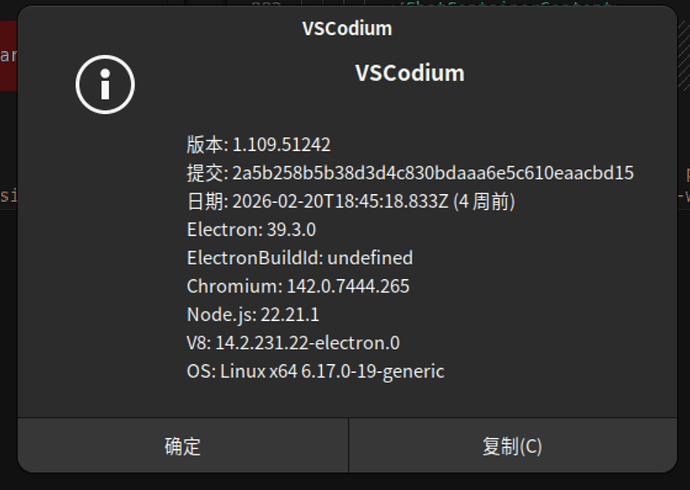 大家现在还用cursor吗，我换回vscode了 - 开发调优 - LINUX DO