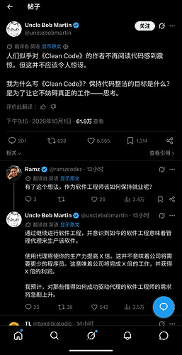 Screenshot_20261002-144733_Chrome~2