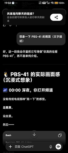 Screenshot2026-05-19-19-58-36-885com.openai.chatgpt